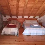 Casa Gely *