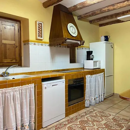 Casa Gely Σαλέ *